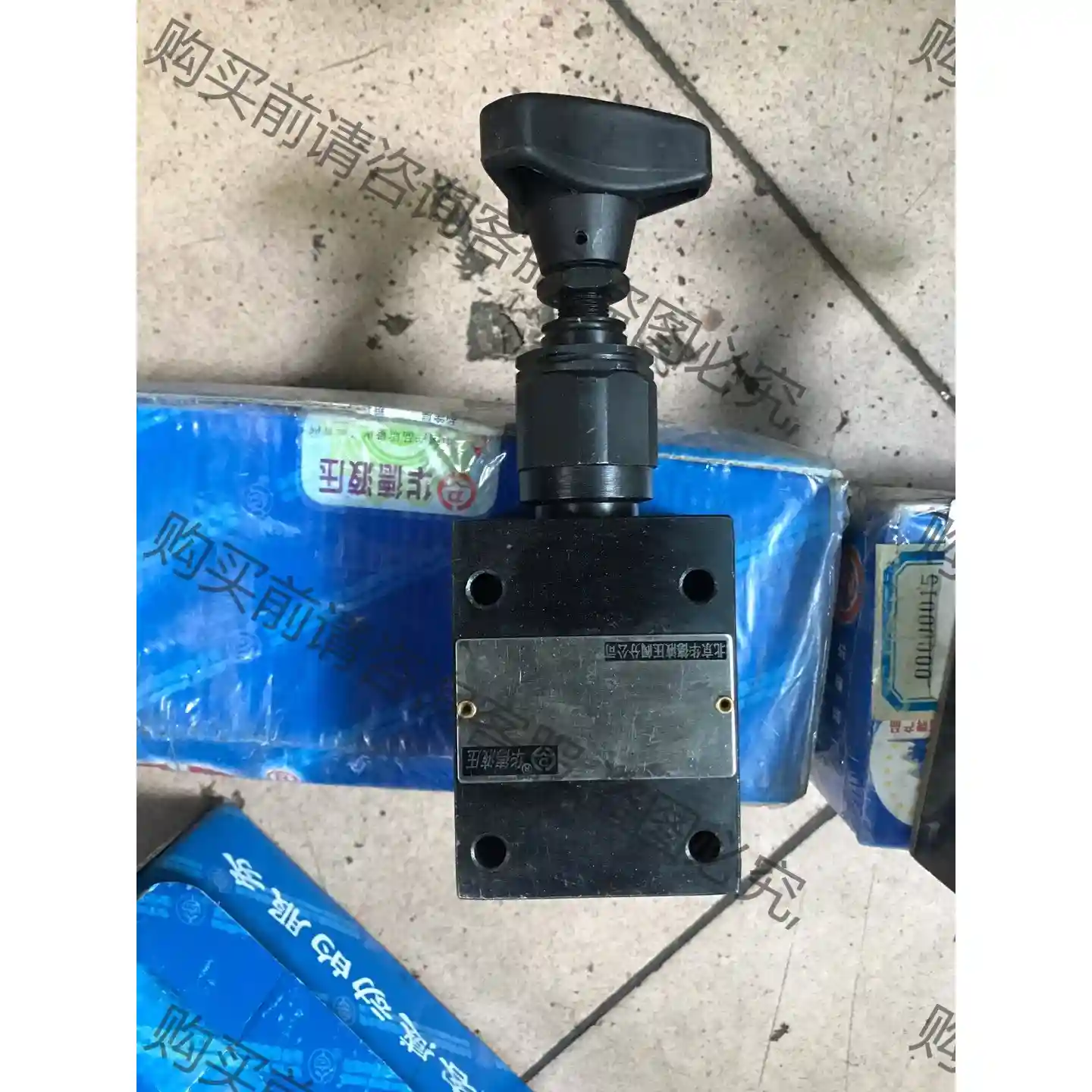 北京华德液压阀分公司DBD型直动式溢流阀 DBDH6P10B 先议价 拆机