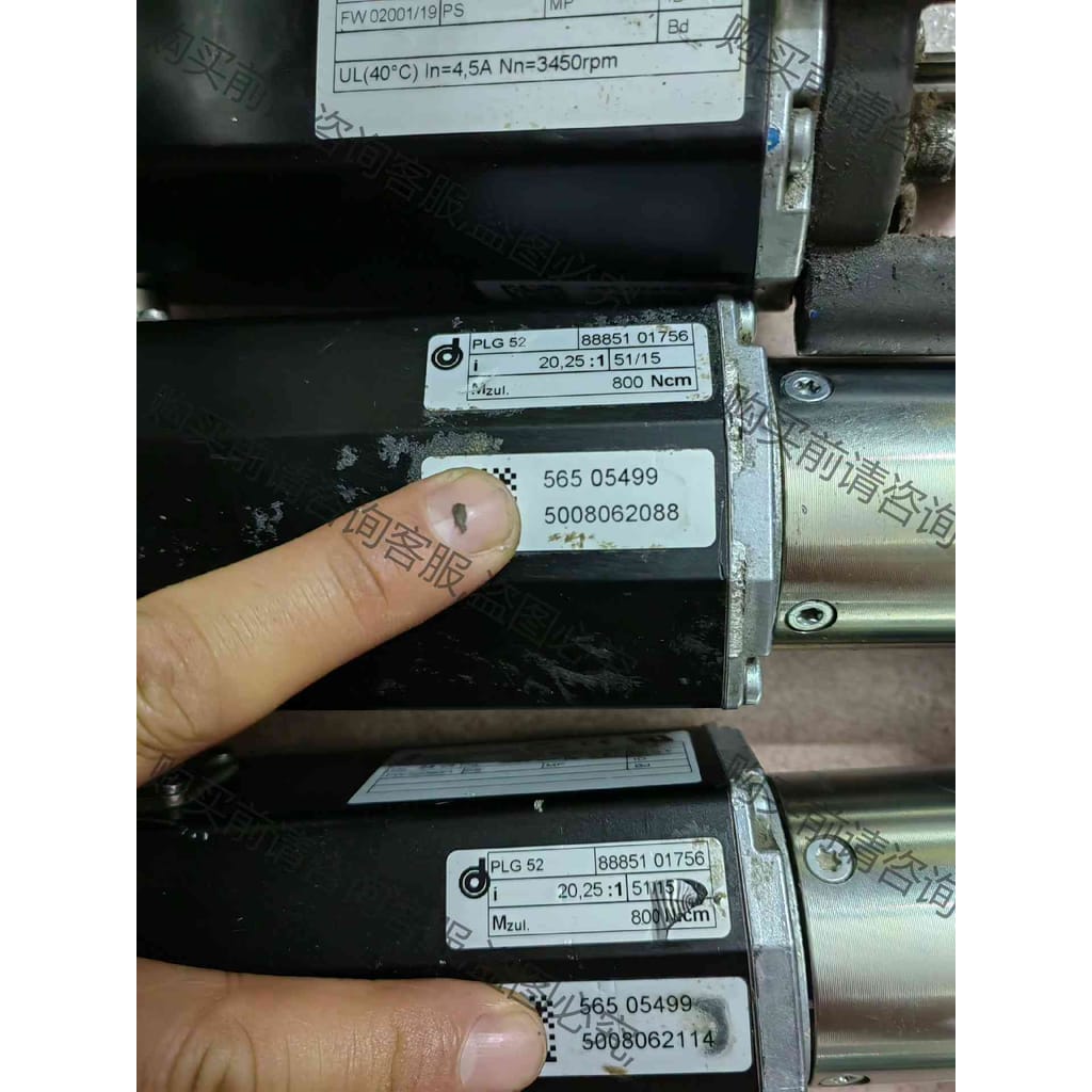 功能正常议价 de恩科PLG52 BG 65X50SI减速电机整套出售Du