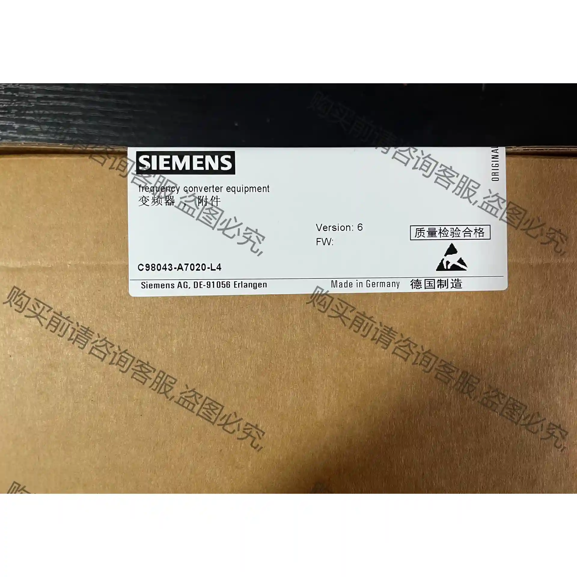 C98043-A7020-4-6, 6RY1703-1HD 先议价 拆机货包好