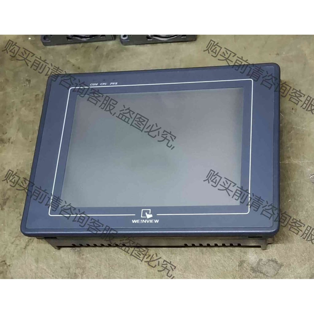 功能正常议价 二手威纶触摸屏MT508TV 45GWV