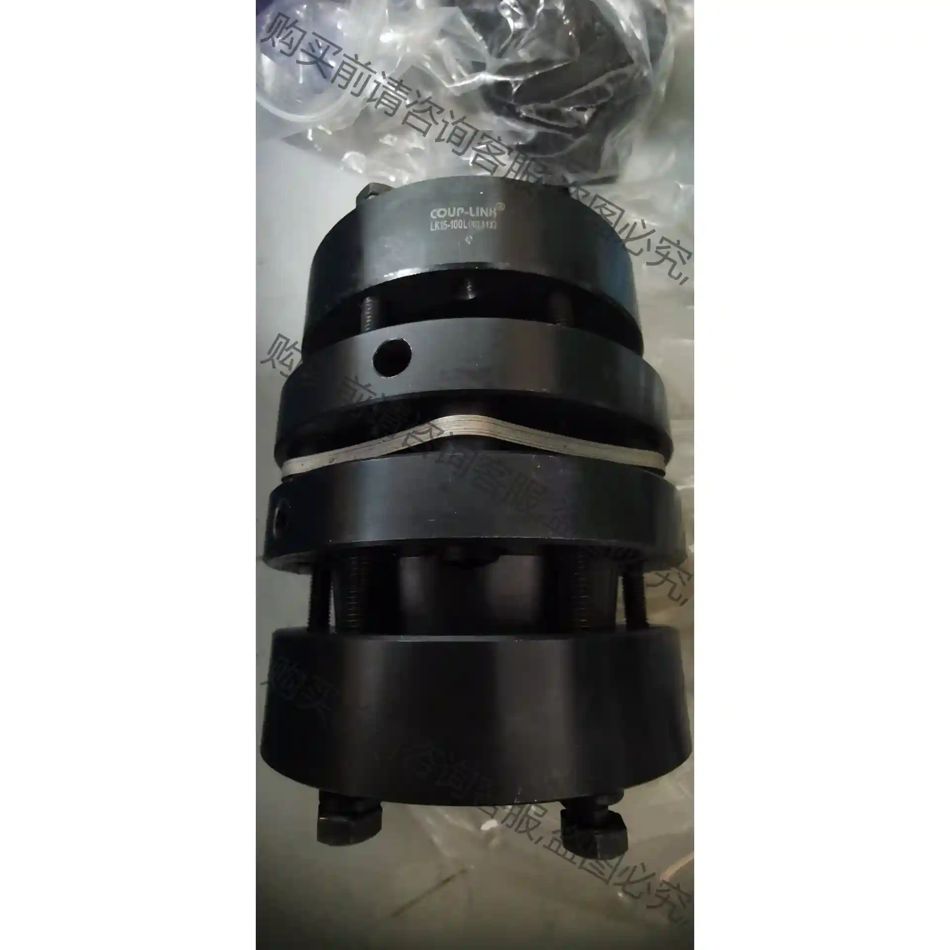 〈360〉全新广州菱科胀套膜片联轴器LK15-100L （N 先议价 拆机货