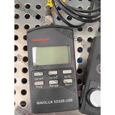 功能正常议价 二手德国原装GOSSEN MAVOLUX 5032B USB