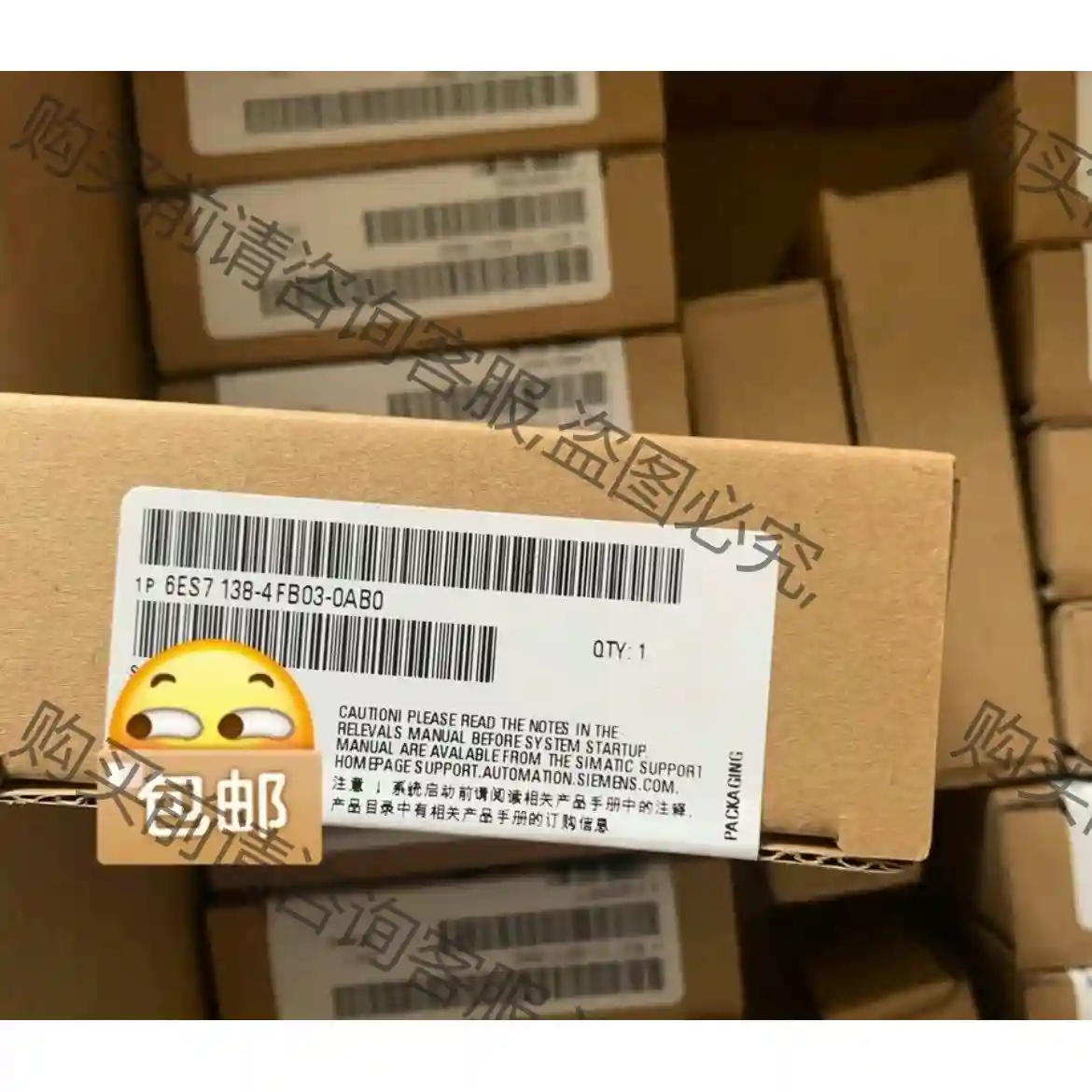6ES7 138-4FB03-0AB0 6ES7138- 先议价 拆机货包好