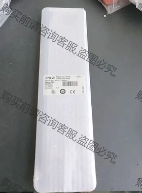 德国PILZ继电器PSEN ma1.4p-51/ 1swit 先议价 拆机货包好