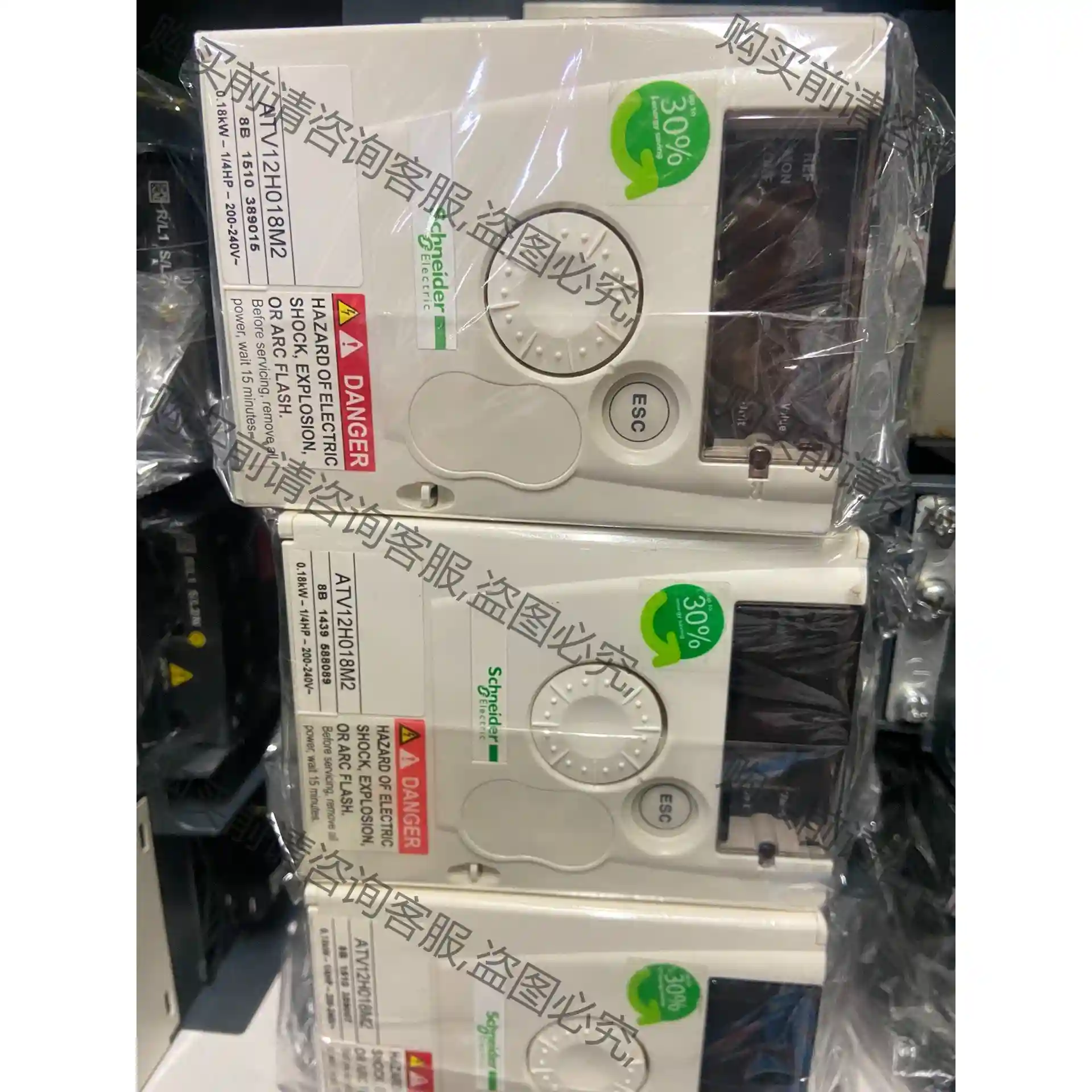 ATV12H018M2，施耐de变频器，功能包好，实物拍摄，运 先议价 拆