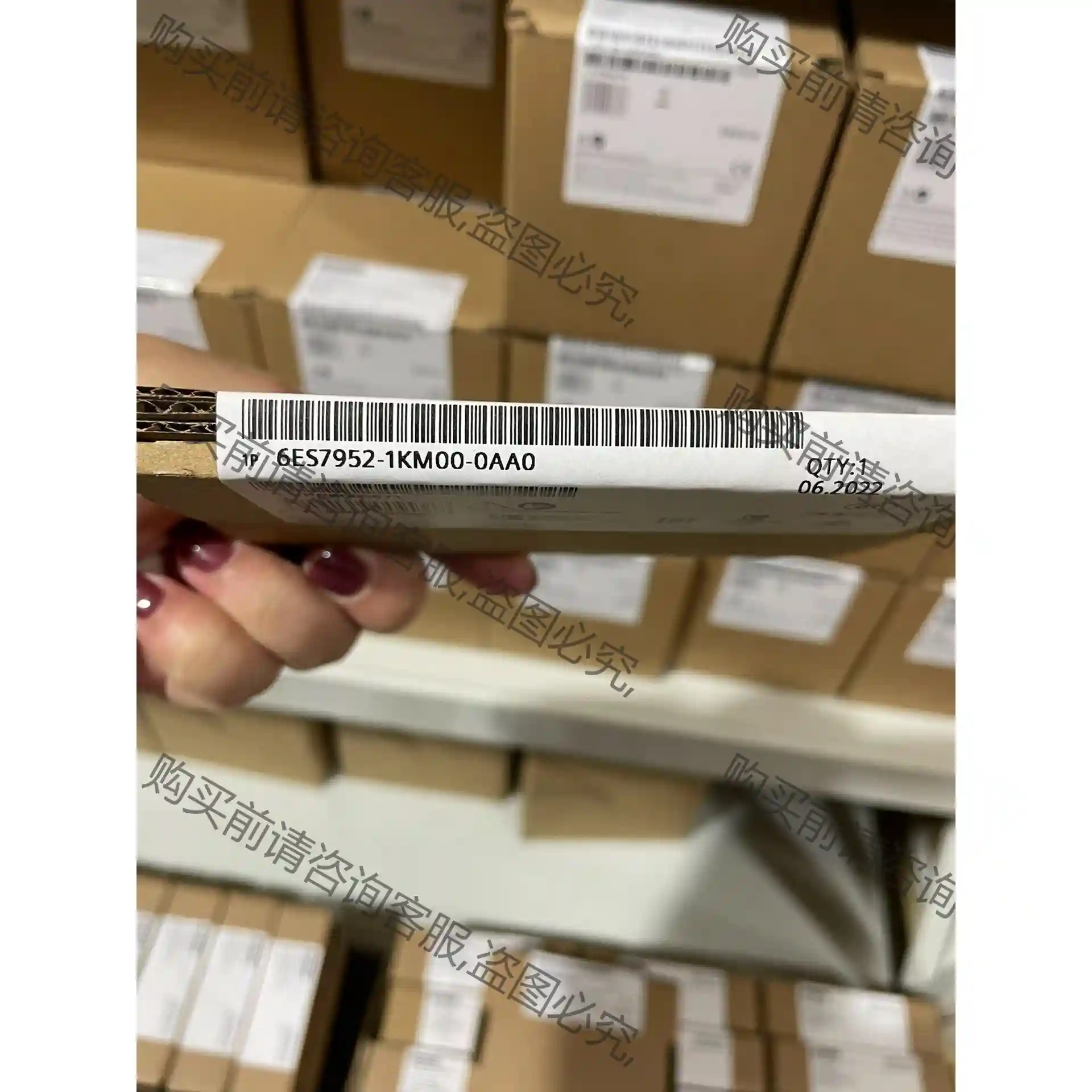 6ES7952-1KM00-0AA0 全新原装正品 先议价 拆机货包好