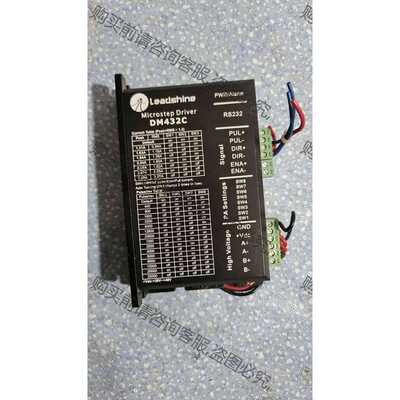 功能正常议价 雷赛DM432C、M542驱动器