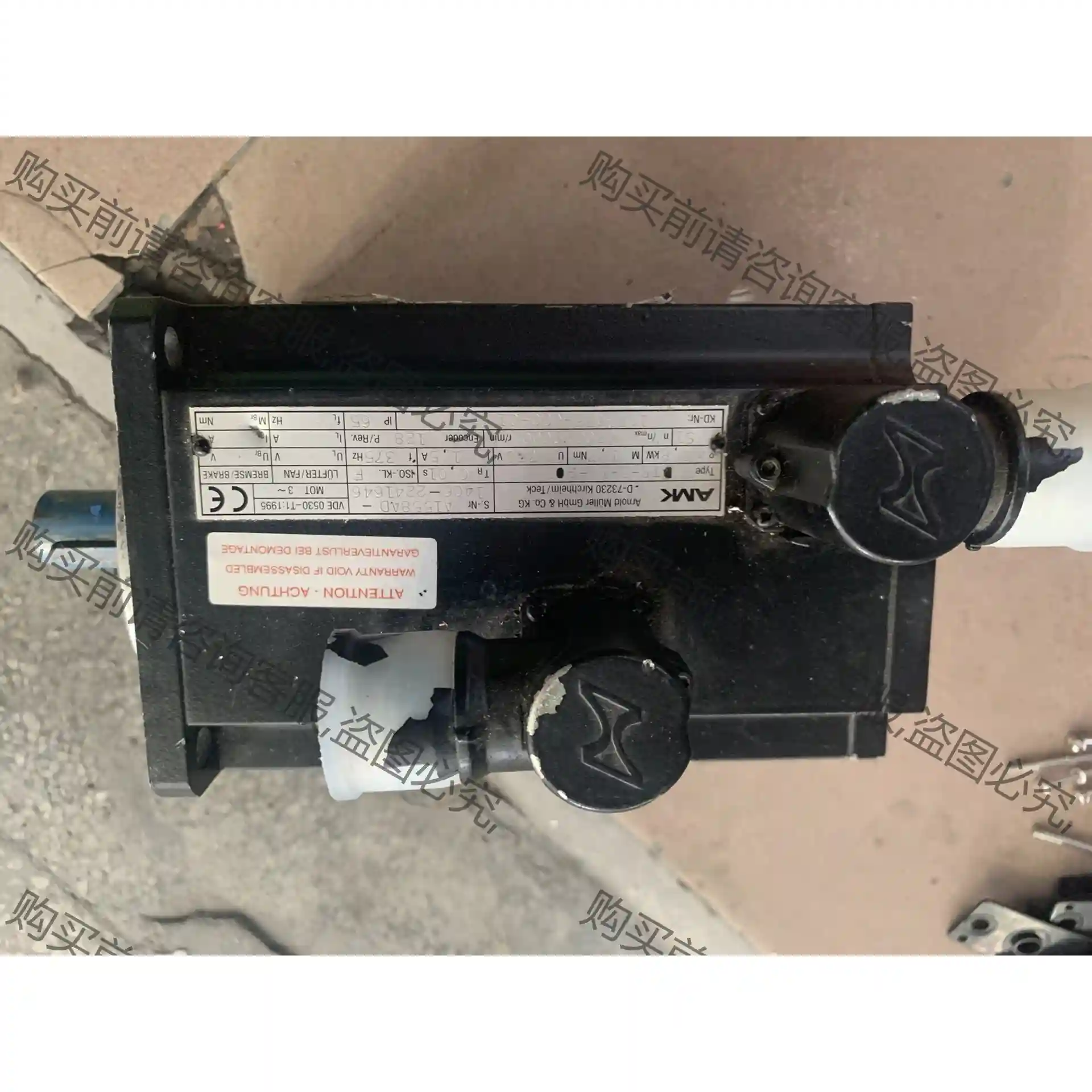 AMK，HAUNI三项伺服电机，T5-3-10-RO，105 先议价 拆机货包好