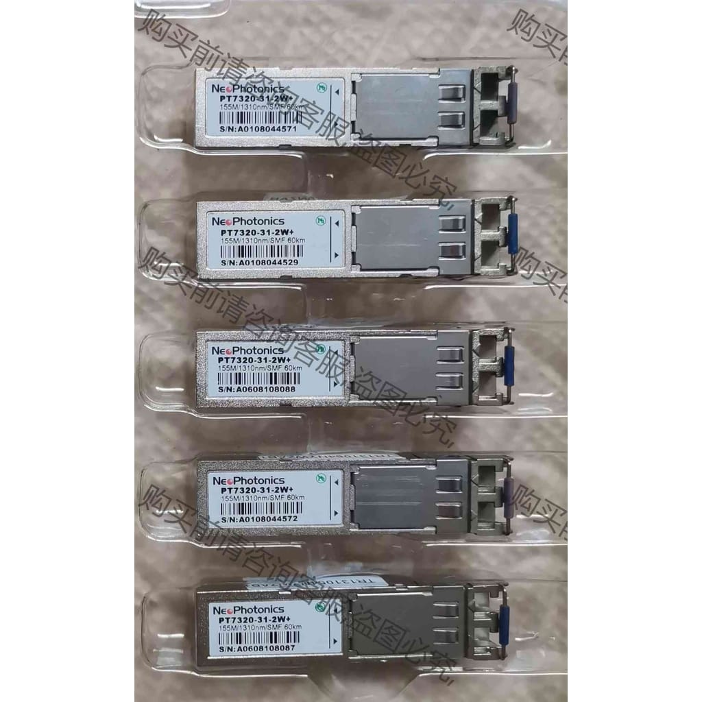 功能正常议价 新飞通155/1310nm/SMF60km/ESFP光模块价