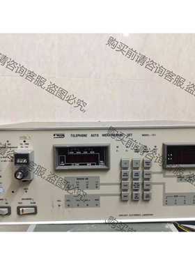 功能正常议价 台湾阳光sunlilab ，MODEL-157，电声分析仪