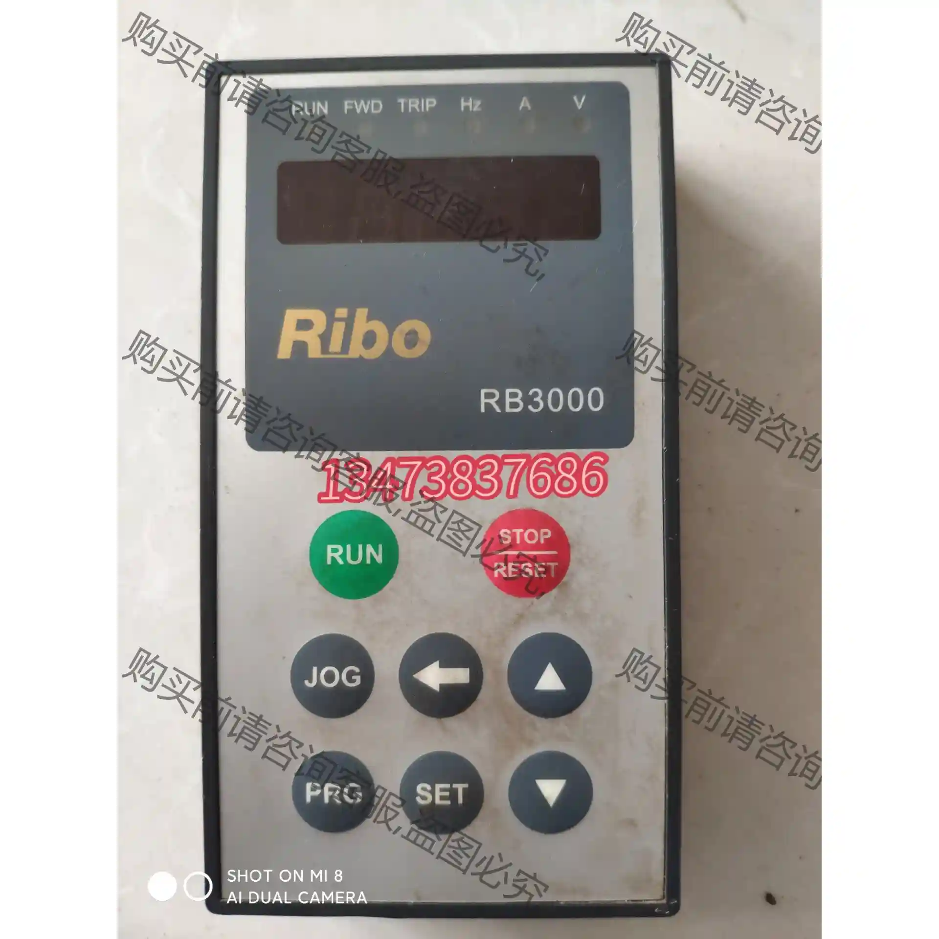 RiBo日博变频器RB3000显示面板 键盘调速操作面板 先议价 拆机货