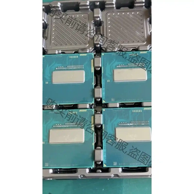 i7 4702MQ 4712MQ 35W低温笔记本CPU 支 先议价 拆机货包好