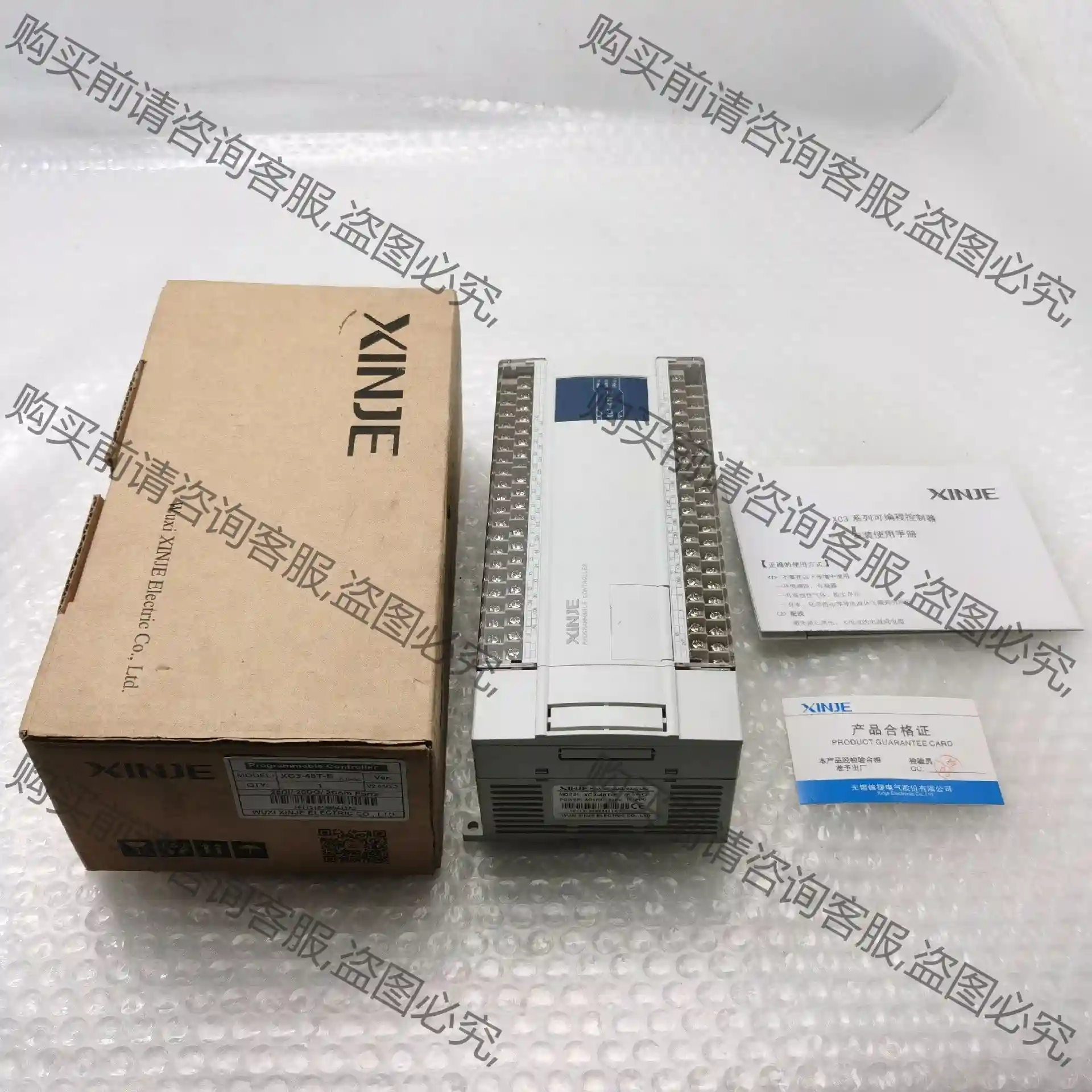 XC3-48T-E XINJE信捷PLC可编程控制器AC10 先议价 拆机货包好