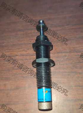 功能正常议价 旧/ 原装进口 韩盛 ANSUNG 缓冲器 拆机件 带调节