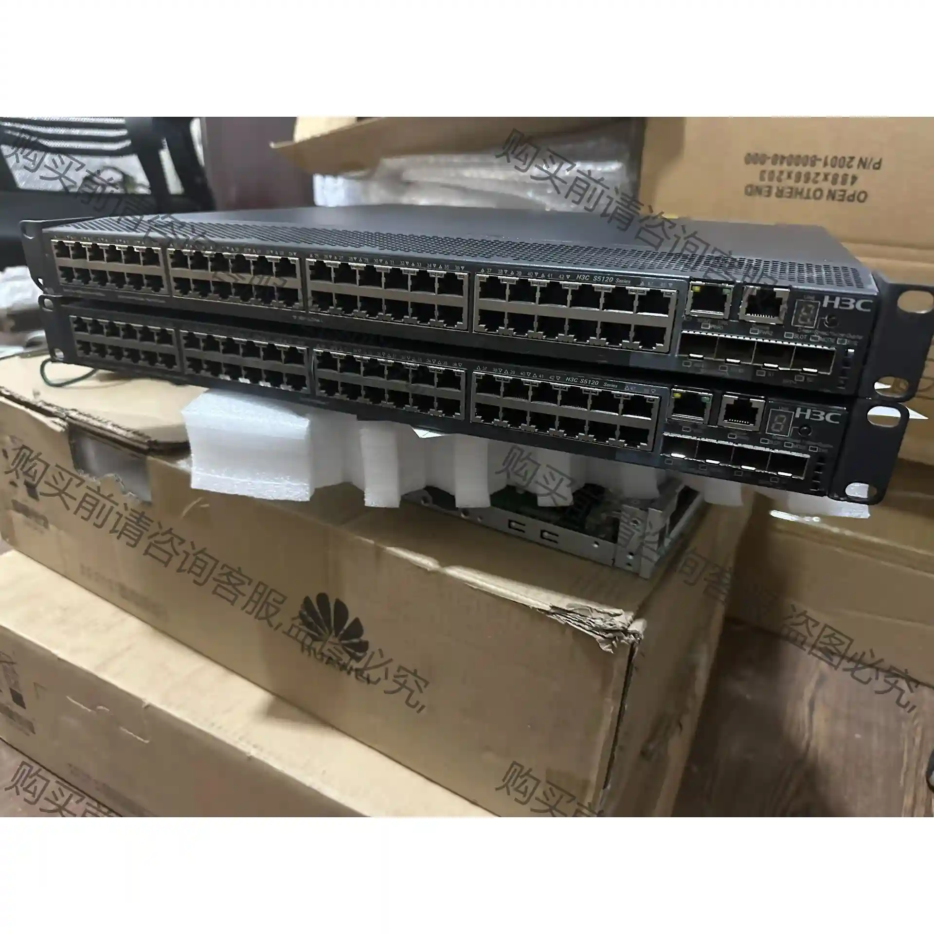 H3C S5120-52SC-HI 48口千兆电口?2个复用 先议价 拆机货包好