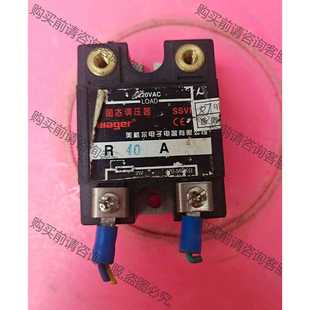 功能正常议价 台湾美格固态调压器，40安，非偏远地区运费只需要6