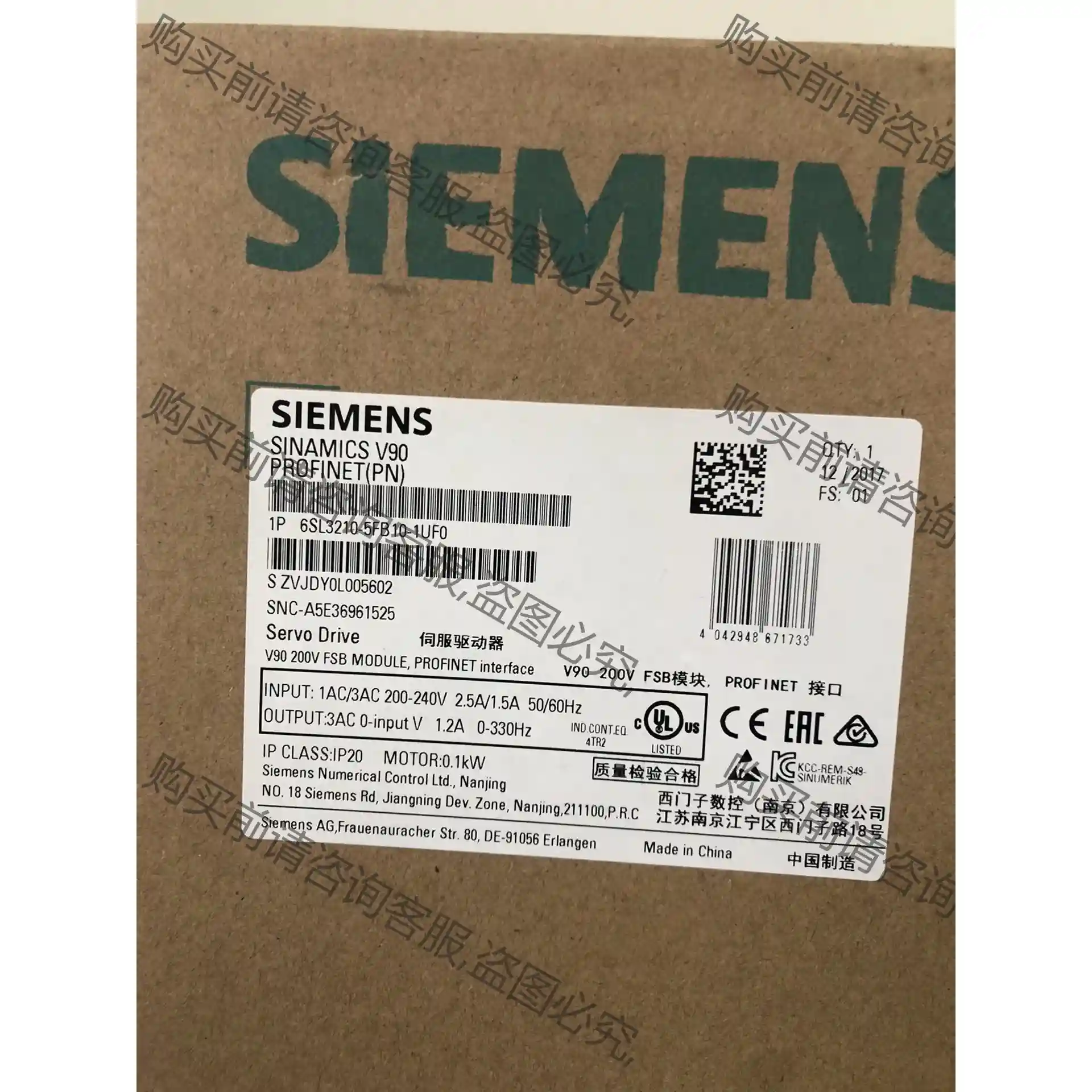 6SL3210-5FB10-1UF0西门ziSINAMICV9 先议价 拆机货包好