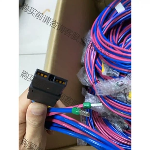 V9200電源線直流交流都有 拆機(jī)貨包好 先議價(jià)