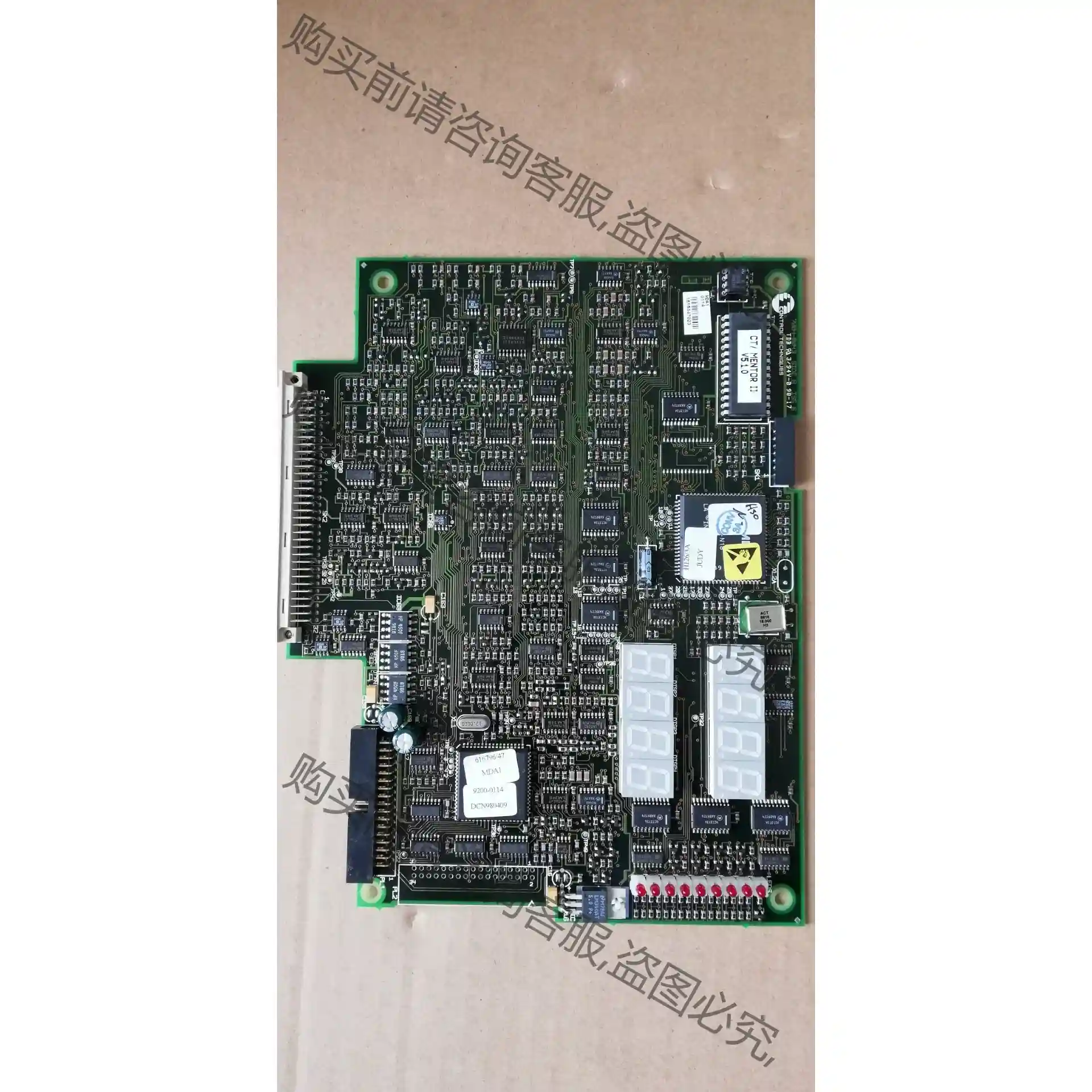 CT直流调速器主板MDA1-9200-0114 先议价 拆机货包好
