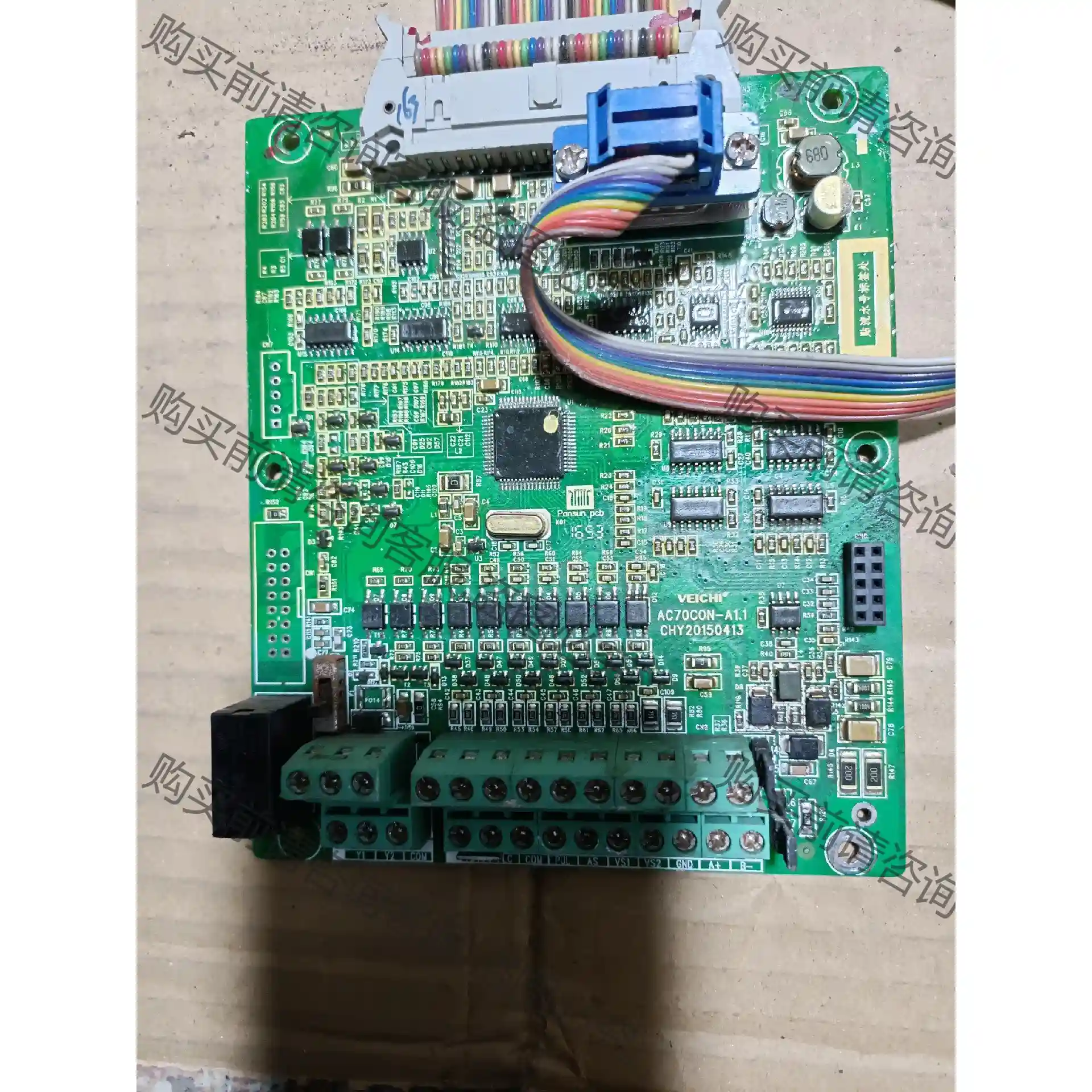 AC70CON-A1.1伟创变频器主板，37KW，机器型号A 先议价 拆机货包