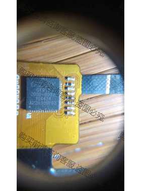 功能正常议价 出售汇顶：GT1151Q，9271，928，9110，.91