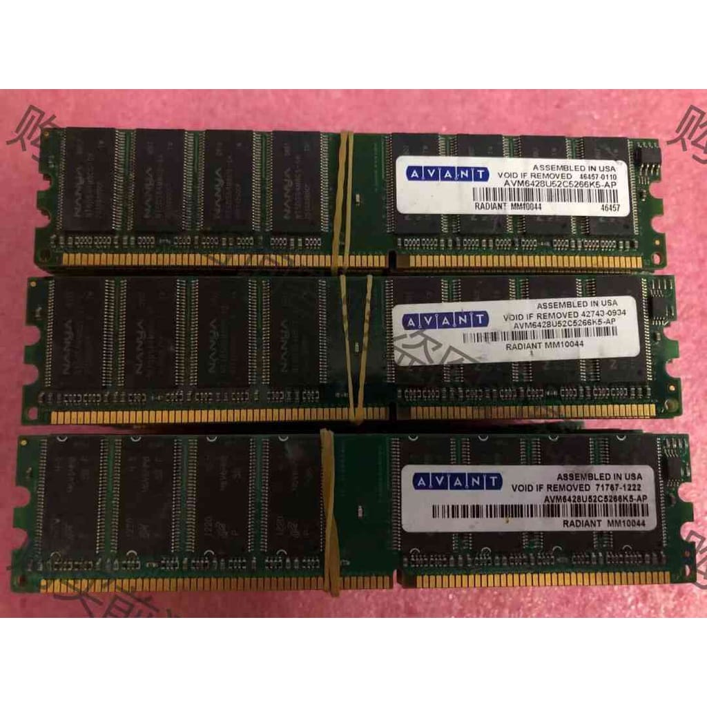 功能正常议价 DDR 1G 原装进口拆机 实物拍摄 包正常使用