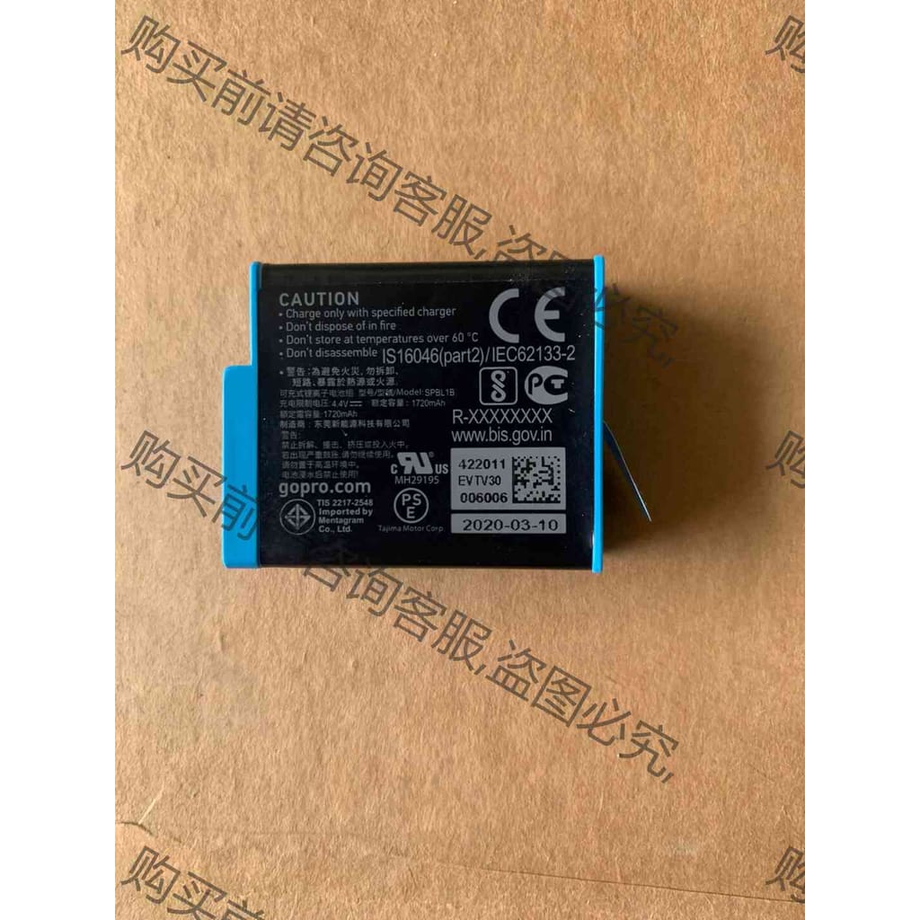 功能正常议价 GoPro hero9 black原装电池GoPro her