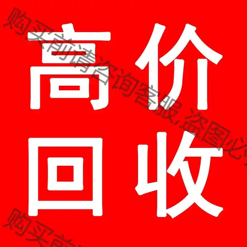 CISCO C9200 C9300 9500-24 -48T 先议价 拆机货包好