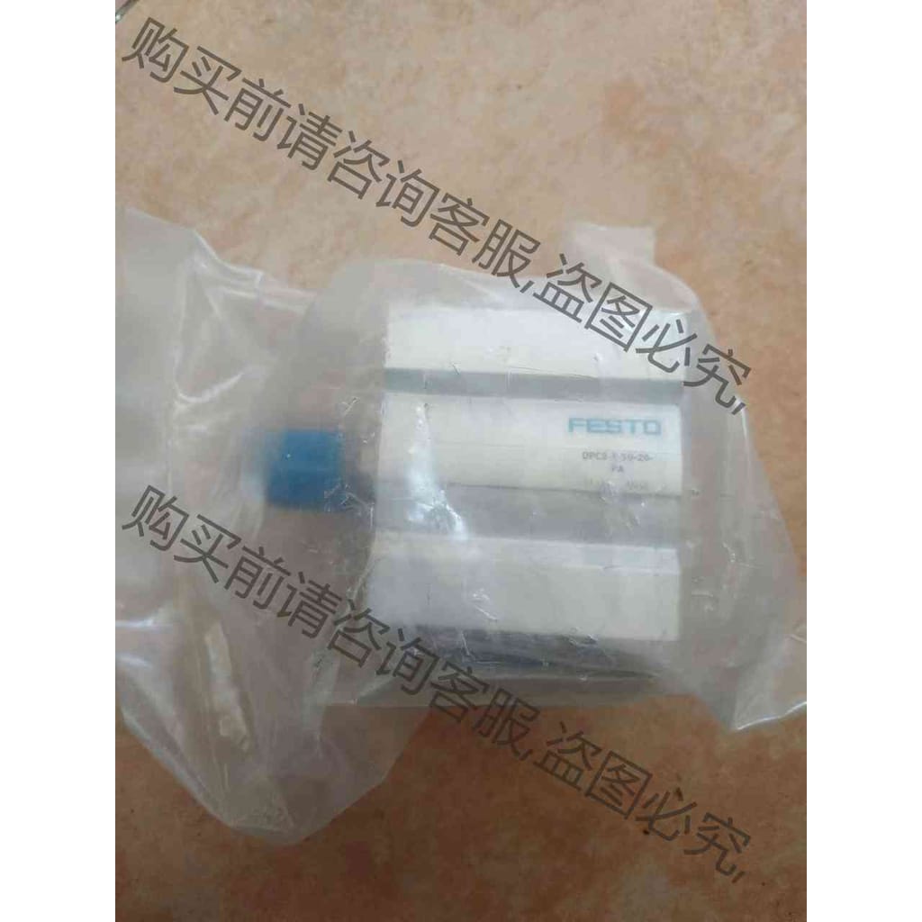 功能正常议价 费斯托气缸DPCS-F-50-20-PA，（554852）一