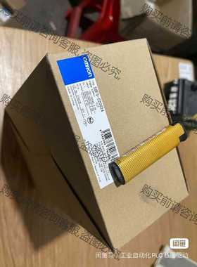 功能正常议价 欧姆longS8FS-C20024全新原装电源一个！所以100出