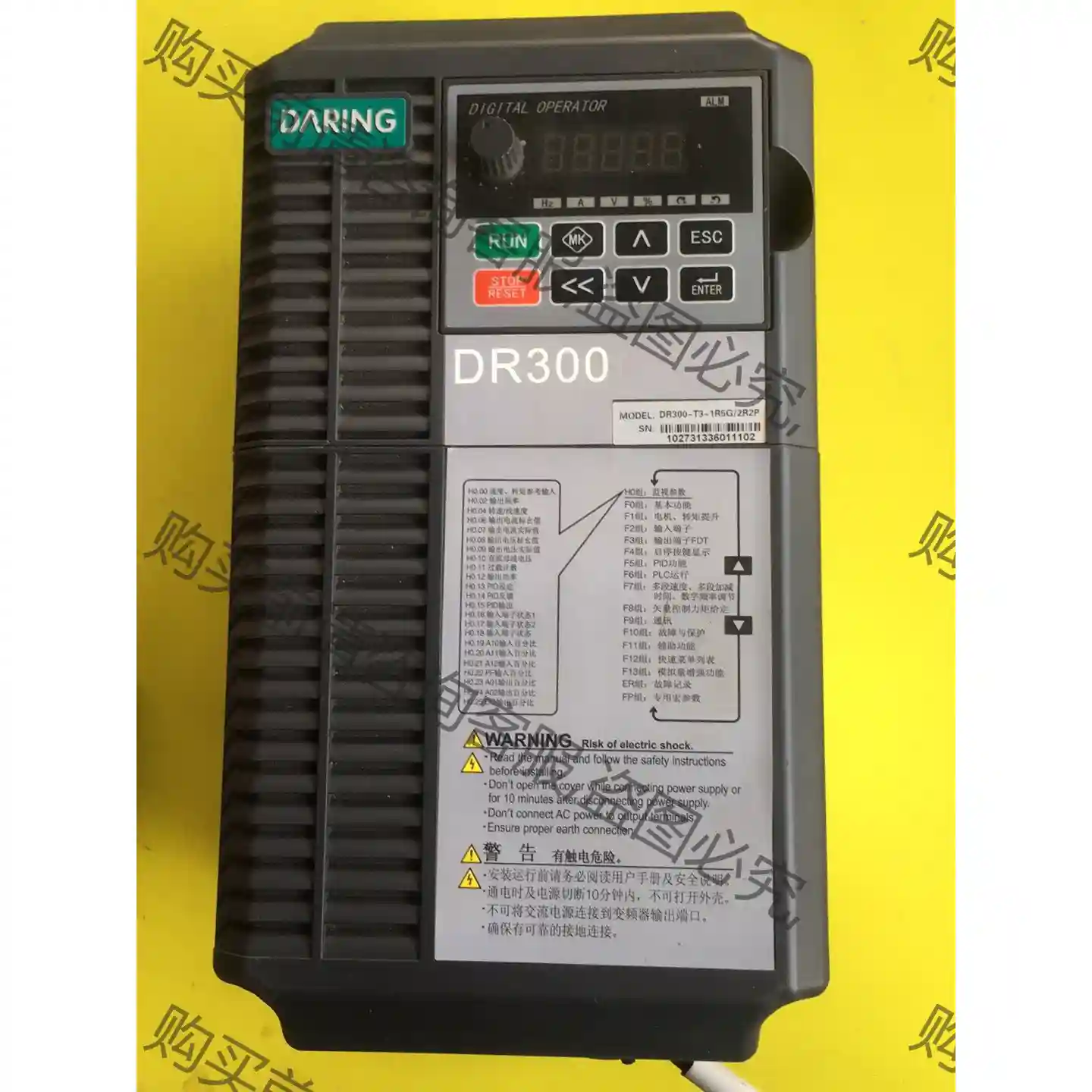 DR300-T3-1R5G/2R2P 先议价 拆机货包好