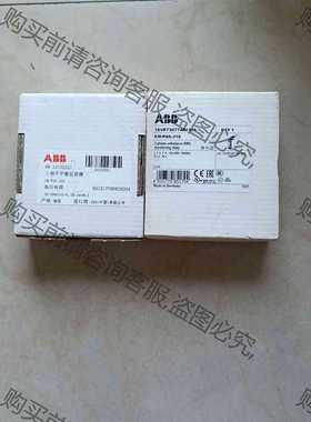 功能正常议价 AB全新AB继电器 CM-PAS.31S 1SVR73