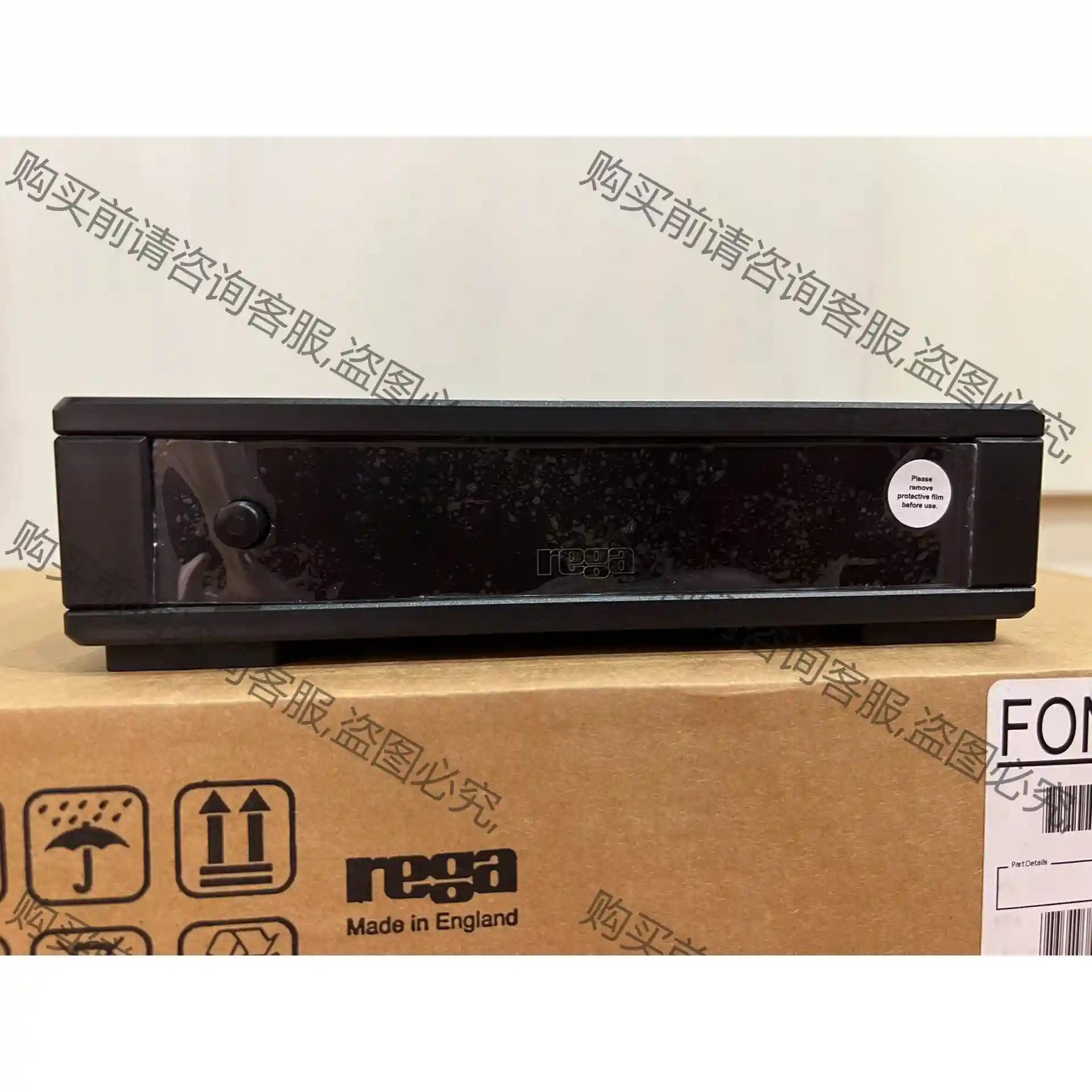 新款英国Rega君子 Fono MC MK4黑胶机唱放LP先议价拆机货包好
