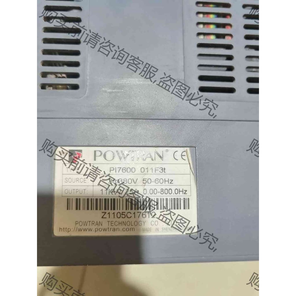 功能正常议价 普传变频器11KW PI7600 011F3T