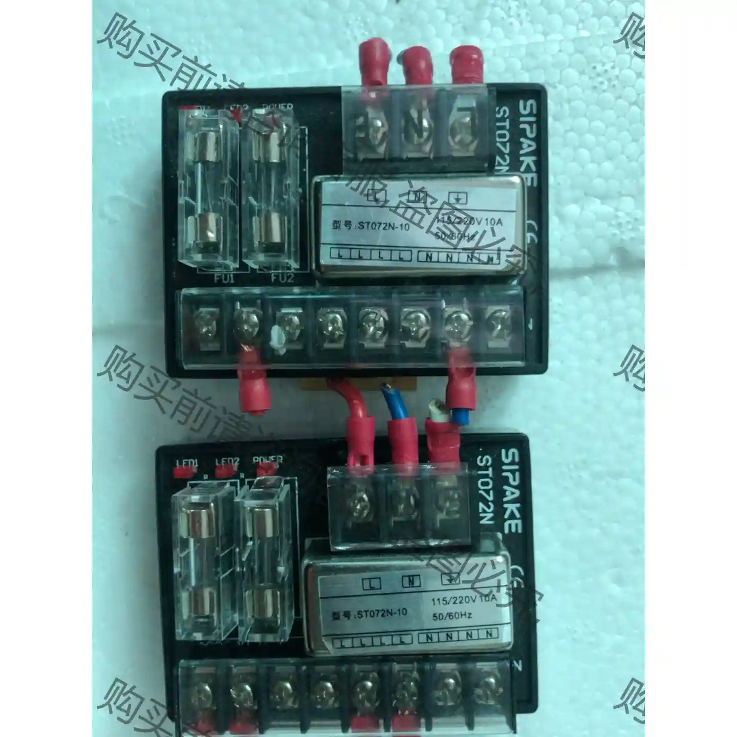 斯帕克滤波器10A，ST072N-10，实物拍摄，成色如图， 先议价 拆机
