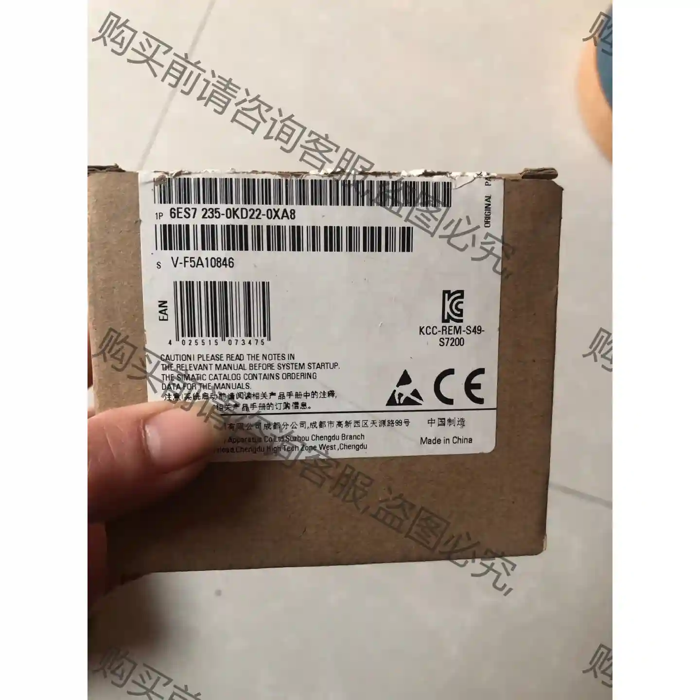 6ES7 235-0KD22-0XA8 全新带包装 今开封拍 先议价 拆机货包好