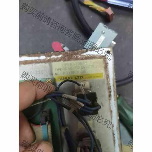 功能正常议价 发那科A04B-0234-C202，慢走丝操作面板，实物拍摄