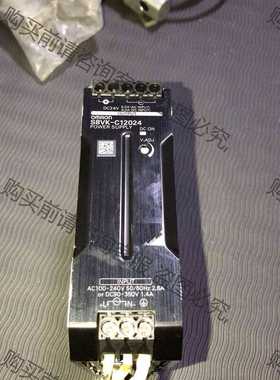 功能正常议价 欧姆longS8VK-C12024开关电源 原装拆机正品