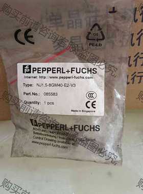 功能正常议价 倍加福接近开关，PEPPERL十F∪CHS，Y85583，全