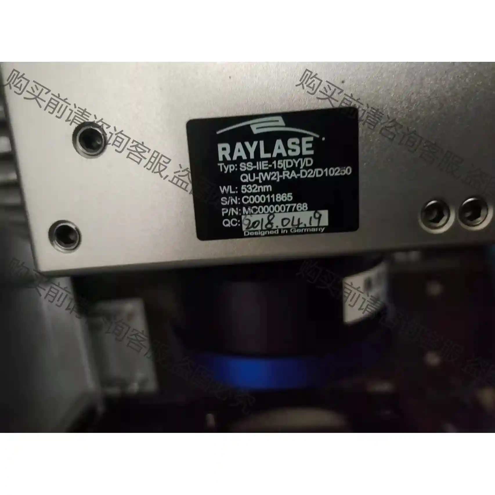 德国RAYLASE瑞镭振镜SS-IIE-15[DY]/D 先议价 拆机货包好