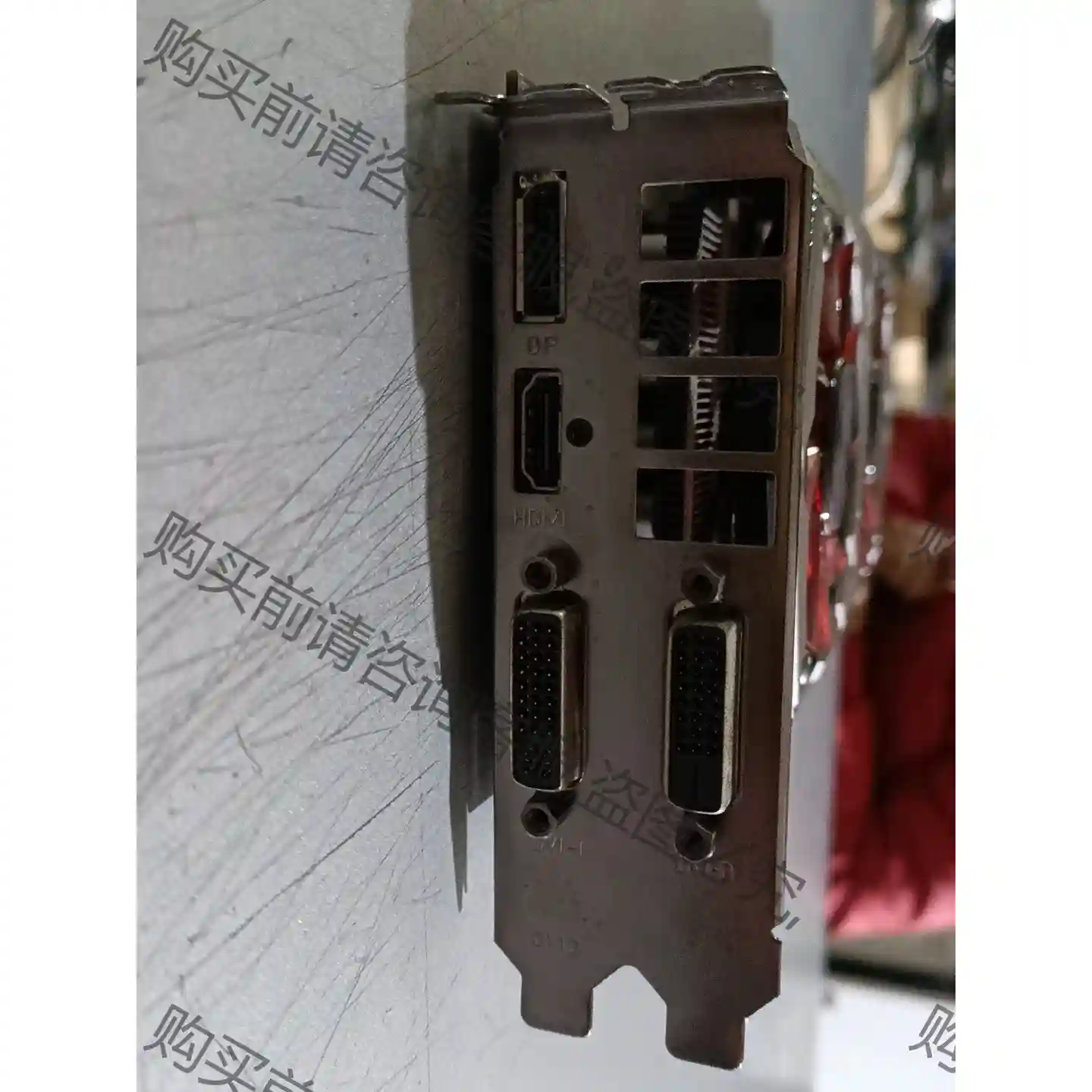 影驰GTX750ti 2G独立显卡，拆机卡，无拆无修、功能完 先议价 拆
