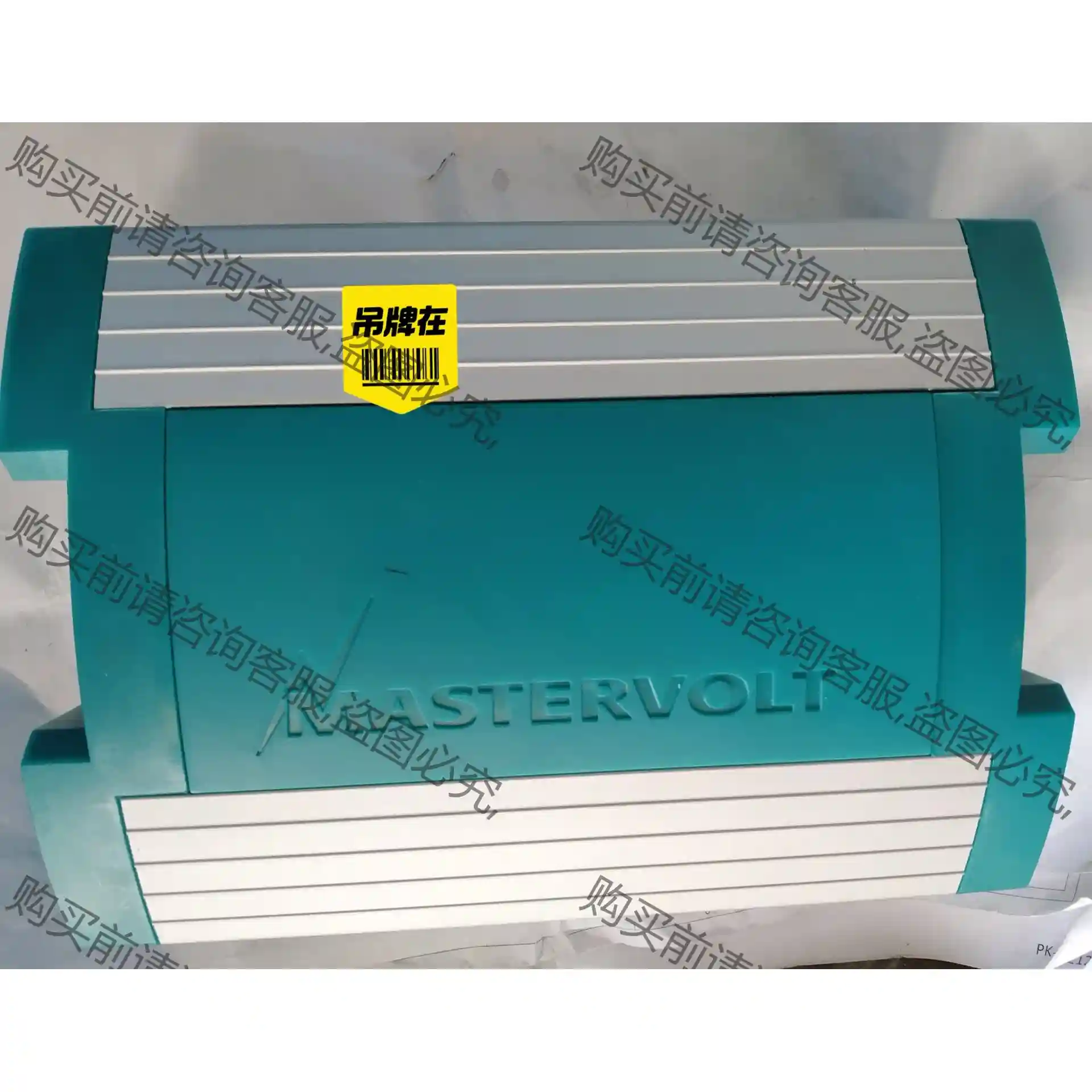 mastervolt 游艇帆船房车用直流 converter 先议价 拆机货包好