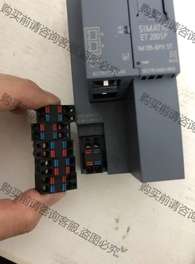 西门zi接线端子，S7-1200/1500PLC电源插头，2P 先议价 拆机货包