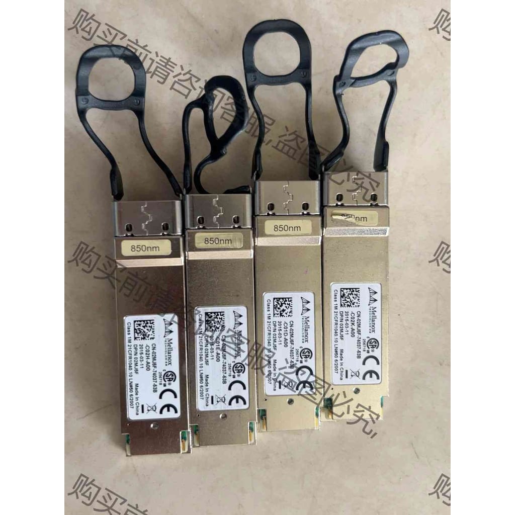 功能正常议价 Mellanox CN-02MJ5F-74037-53B-C