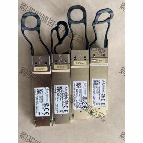 功能正常议价 Mellanox CN-02MJ5F-74037-53B-C