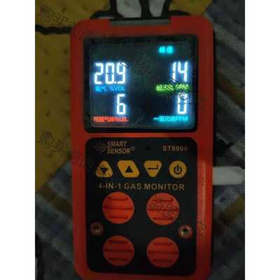功能正常议价 希玛四合一气体检测仪ST8900