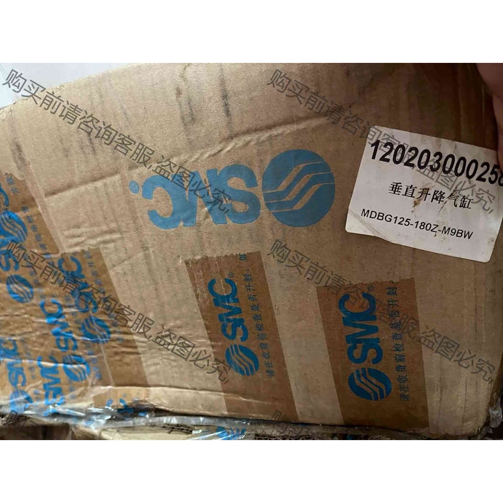 功能正常议价 全新SM垂直升降气缸MDBG125-180Z-M9BW，全