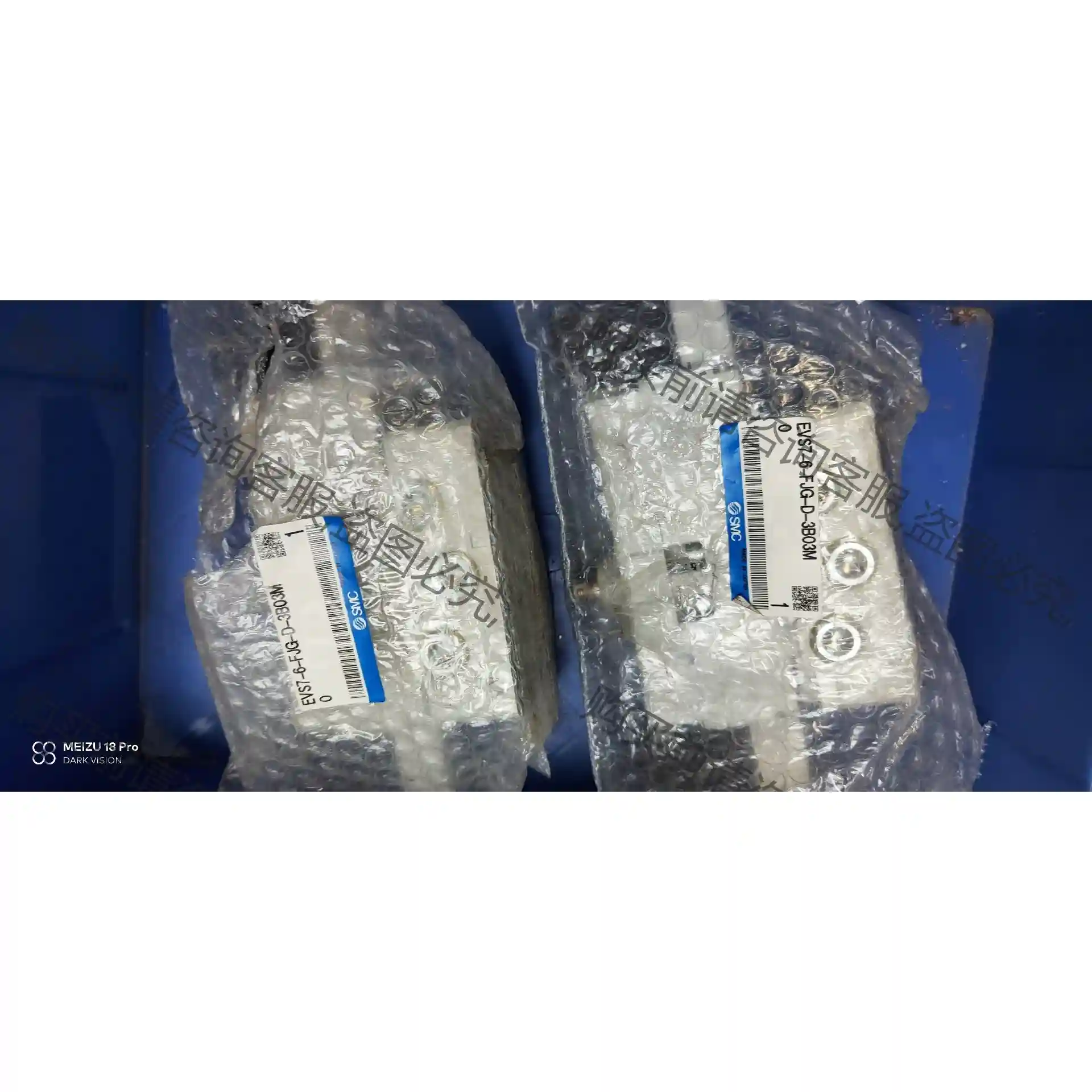 SM EVS7-6-FJG-D电磁阀全新 单价 先议价 拆机货包好