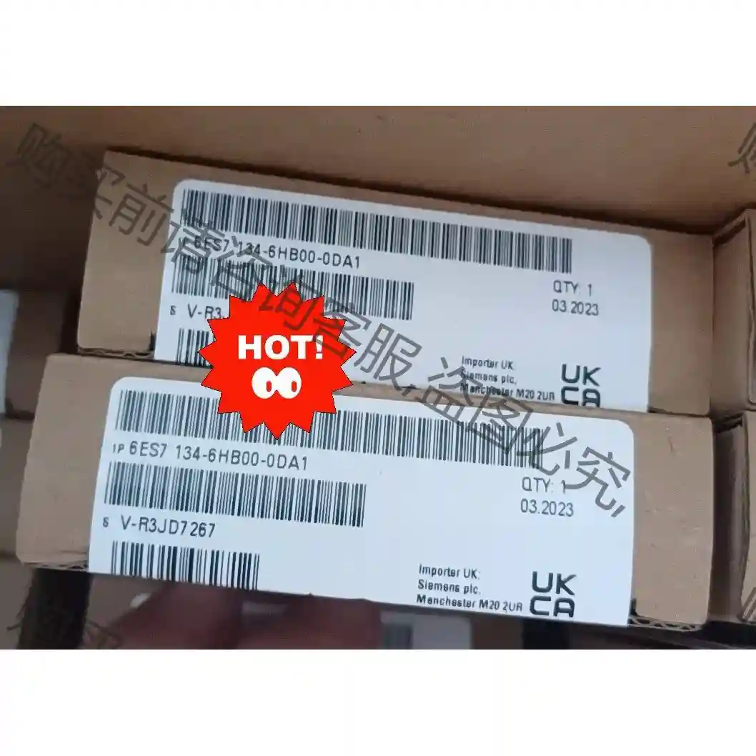6ES7134-6HB00-0DA1全新原装保内 先议价 拆机货包好