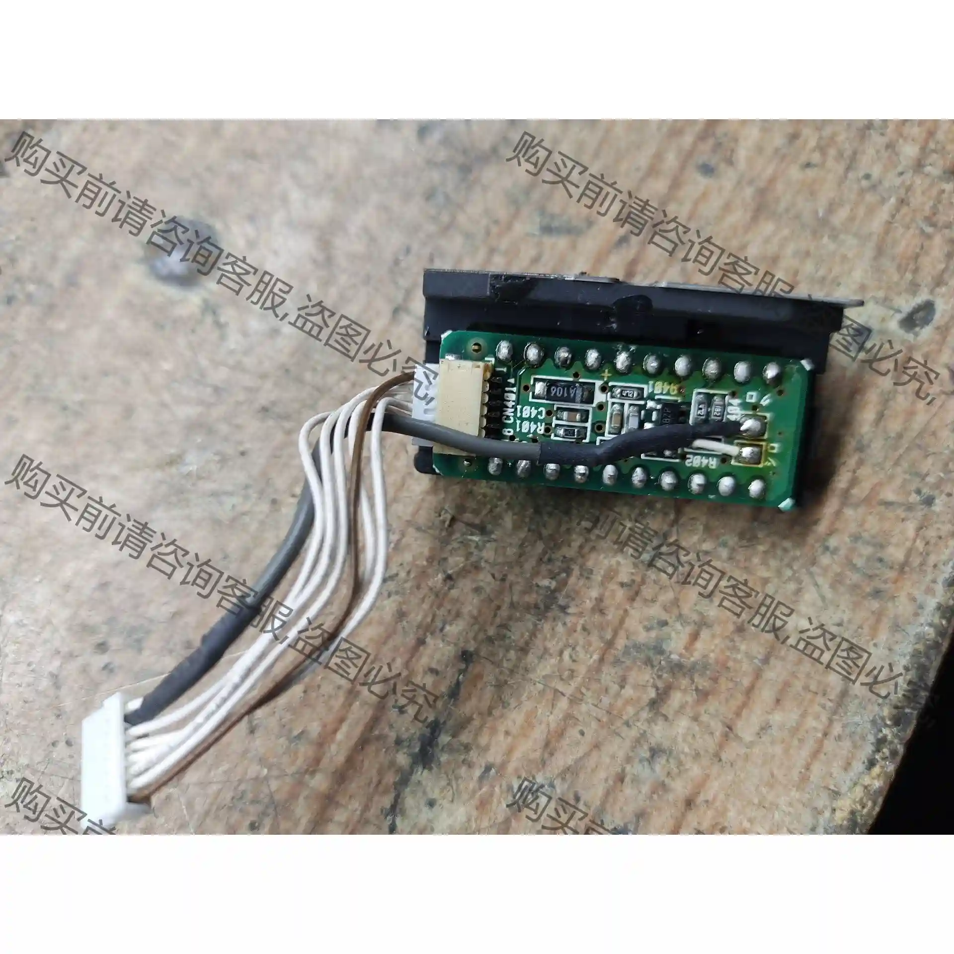 lk-g155，基恩士光电传感器配件，接受器 先议价 拆机货包好